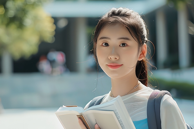 关于芬兰留学 芬兰阿尔托大学学制介绍